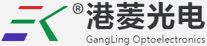 港菱光电