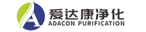 爱达康净化