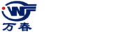 万春机电