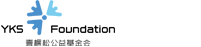 壹棵松基金