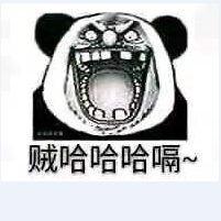 售后